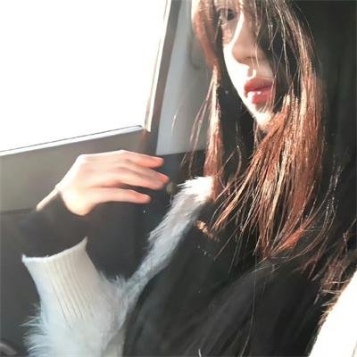 错位